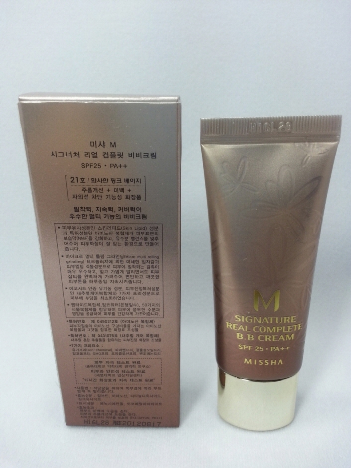 MISSHA M Signature Real Complete B.B.Cream... Made in Korea